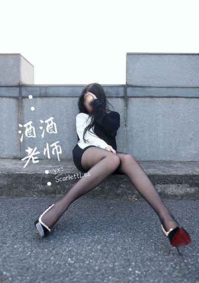 满怀美梦的少年是现实主义者